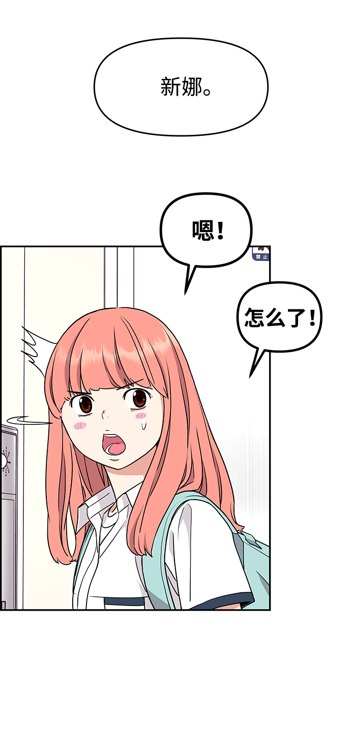 第32话15