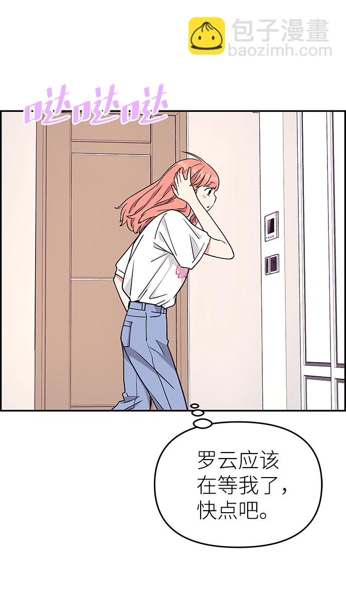 第32话18