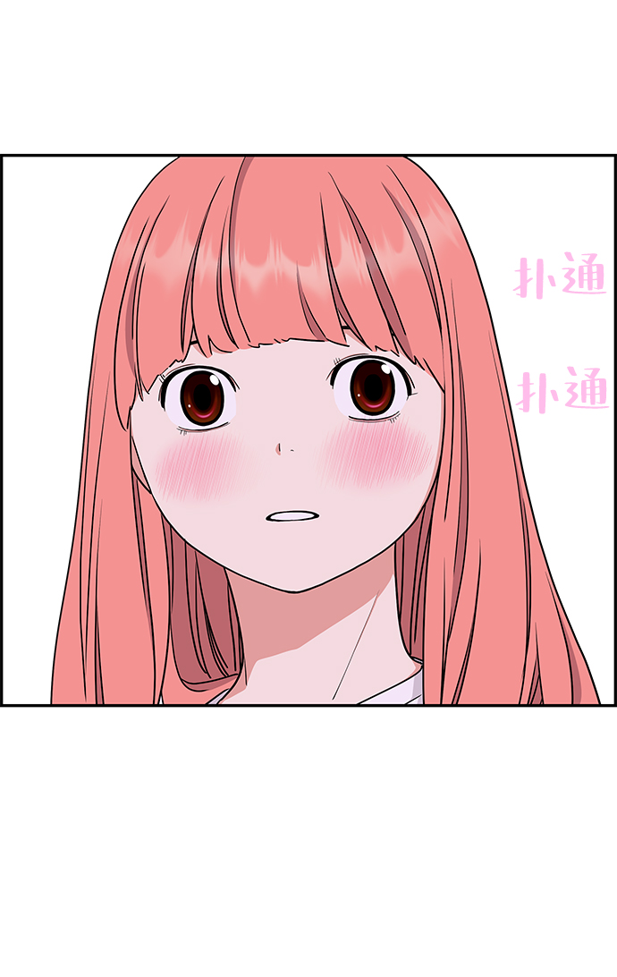 第32话35