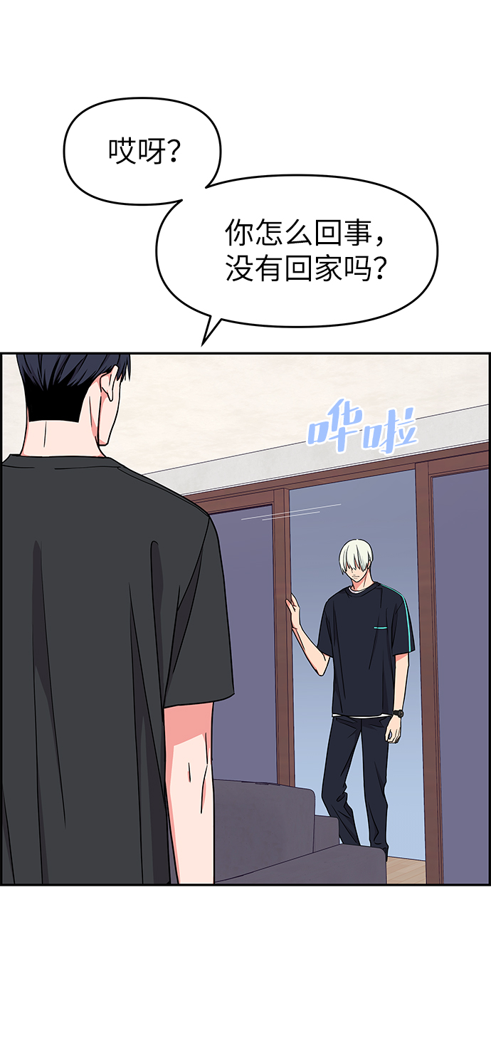 第34话15