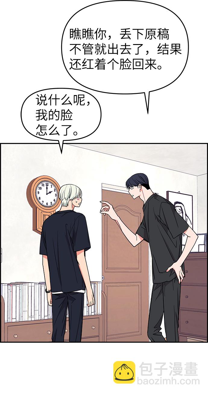 第34话18