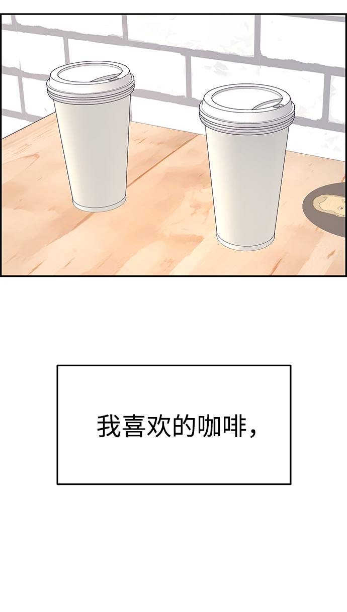 第34话2