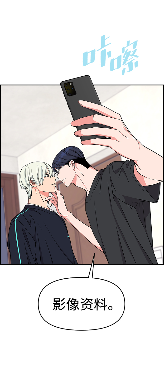 第34话22