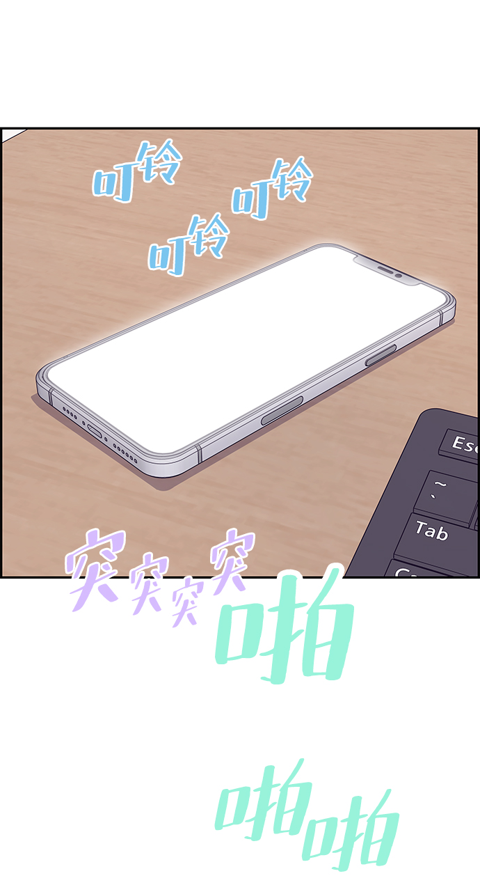 第34话27