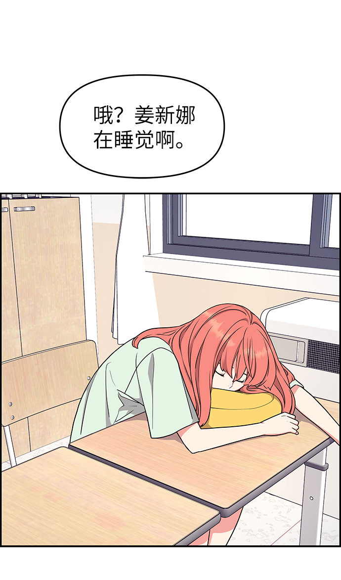 第34话36