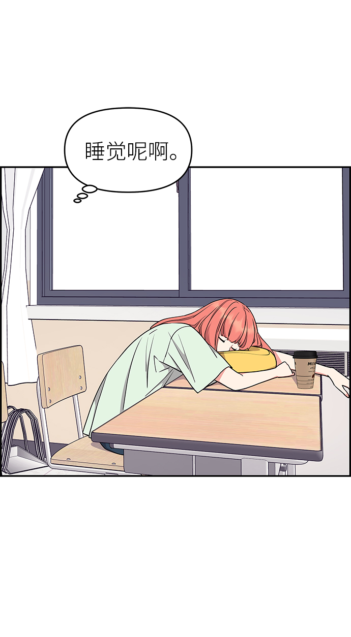 第34话46