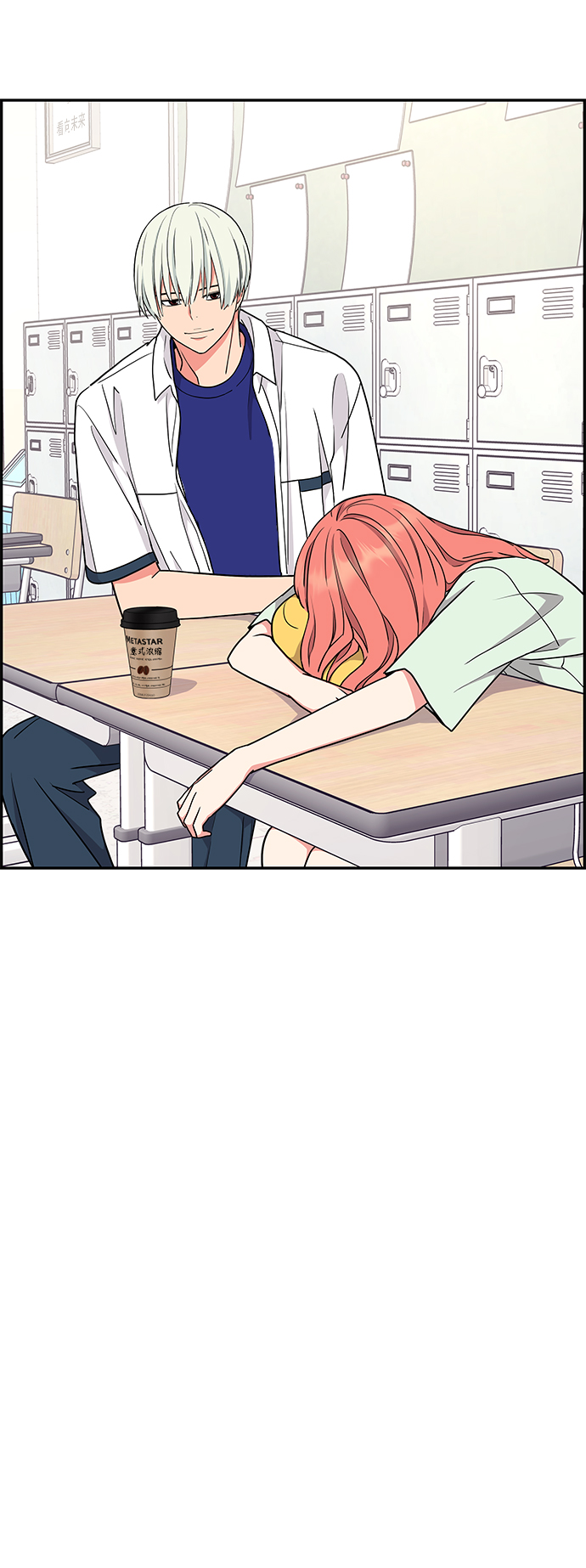 第34话48