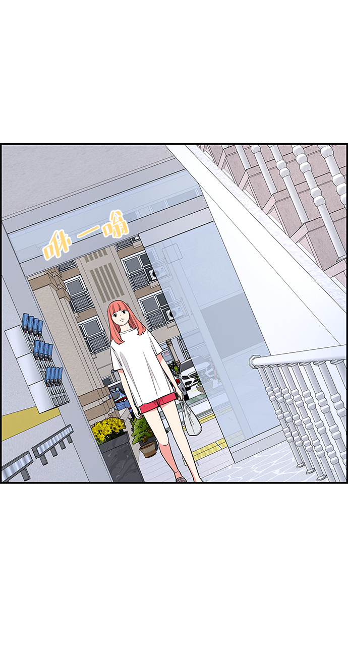 第34话72