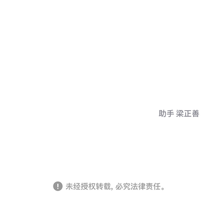 第34话78