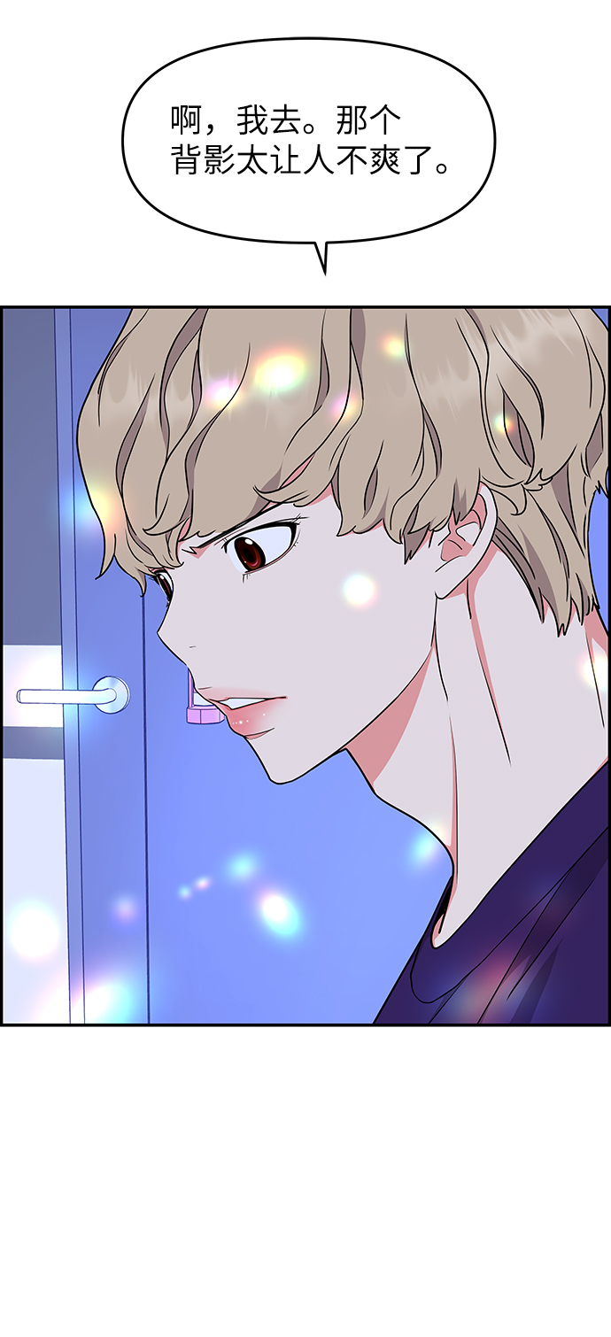 第35话15