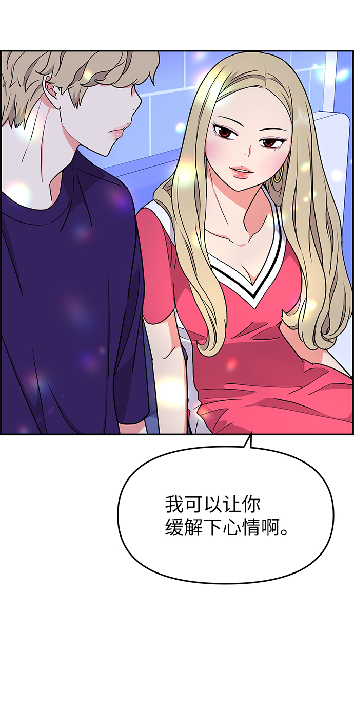 第35话17