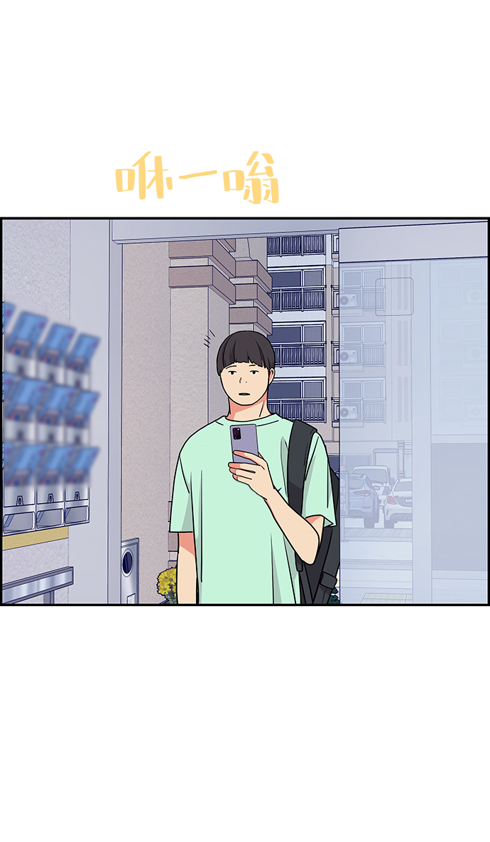 第35话23