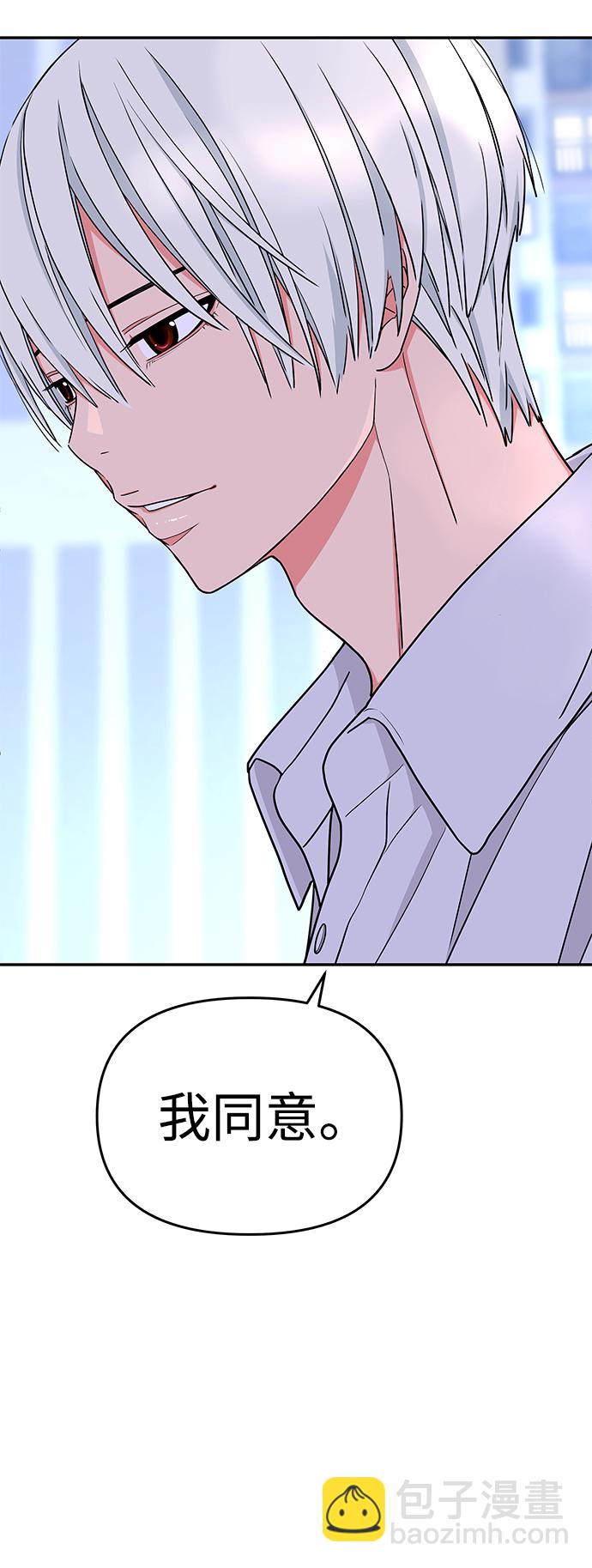 第35话34
