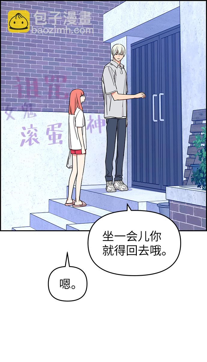 第35话41