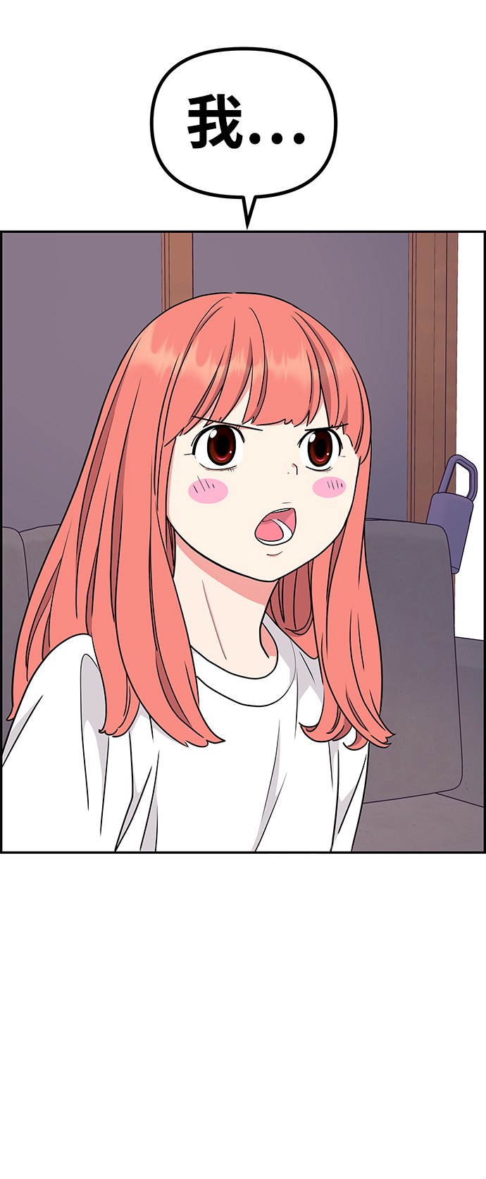 第35话47