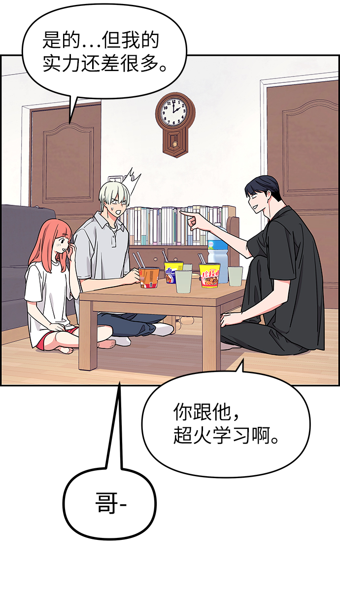 第35话49