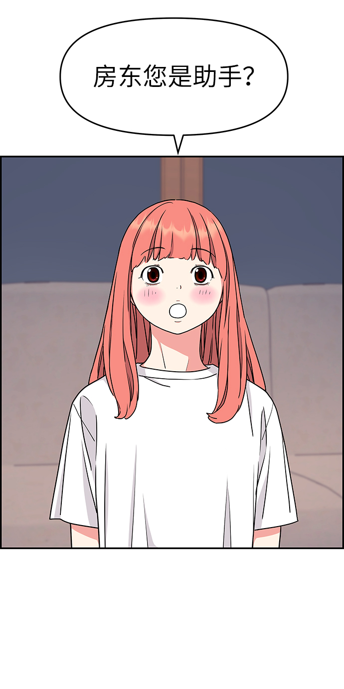 第35话55