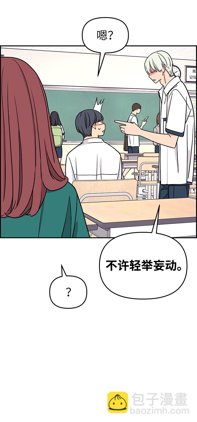 第35话64