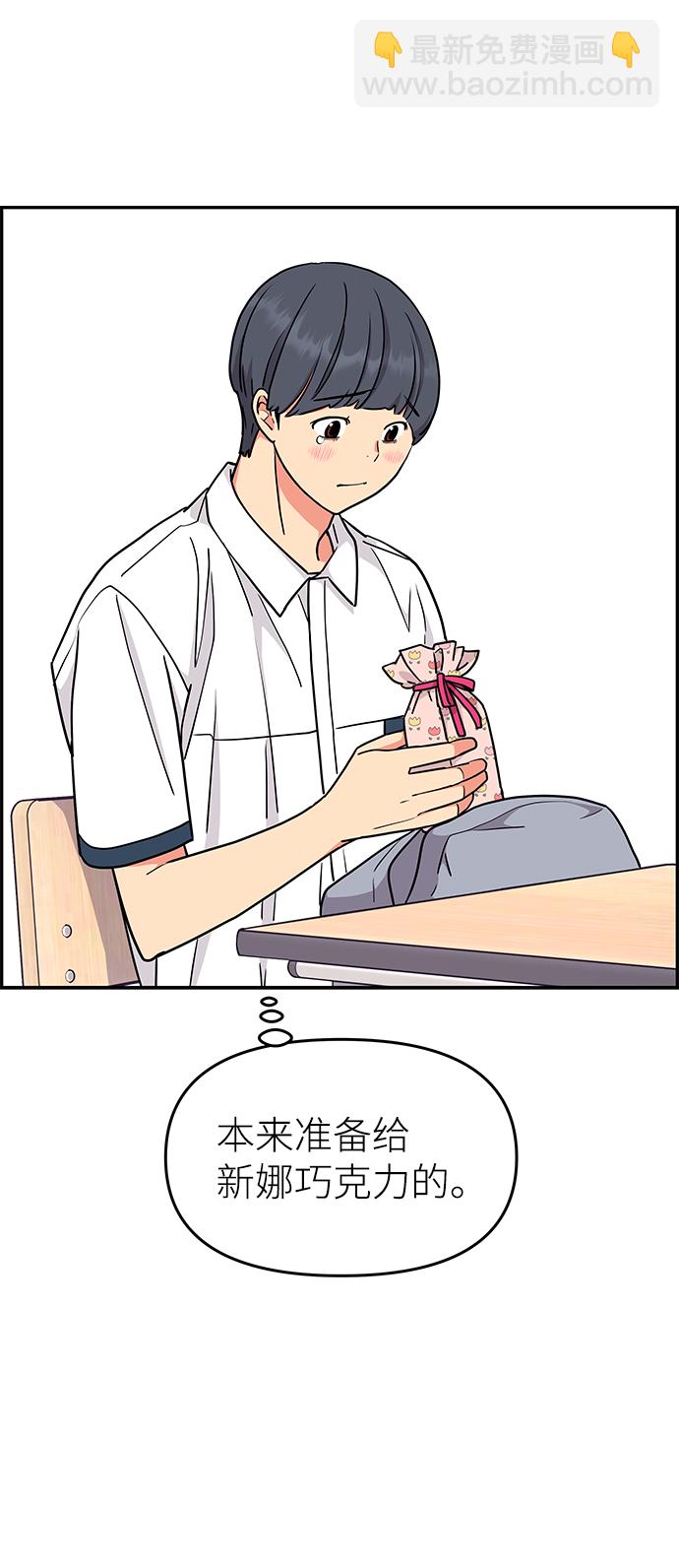 第35话65