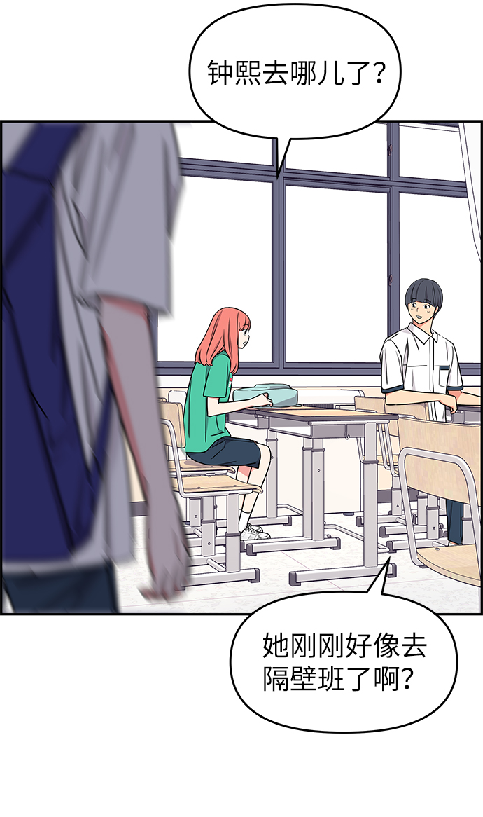 第35话66