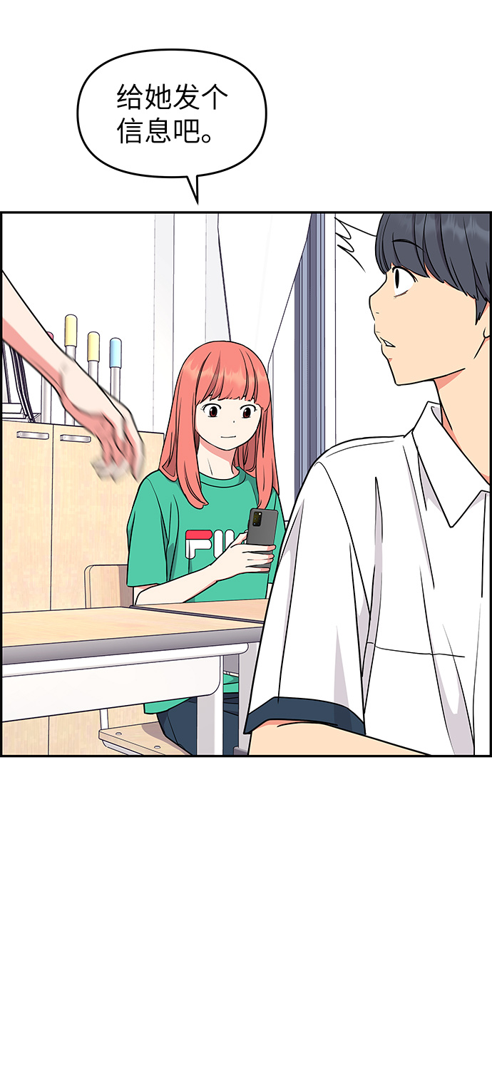 第35话67