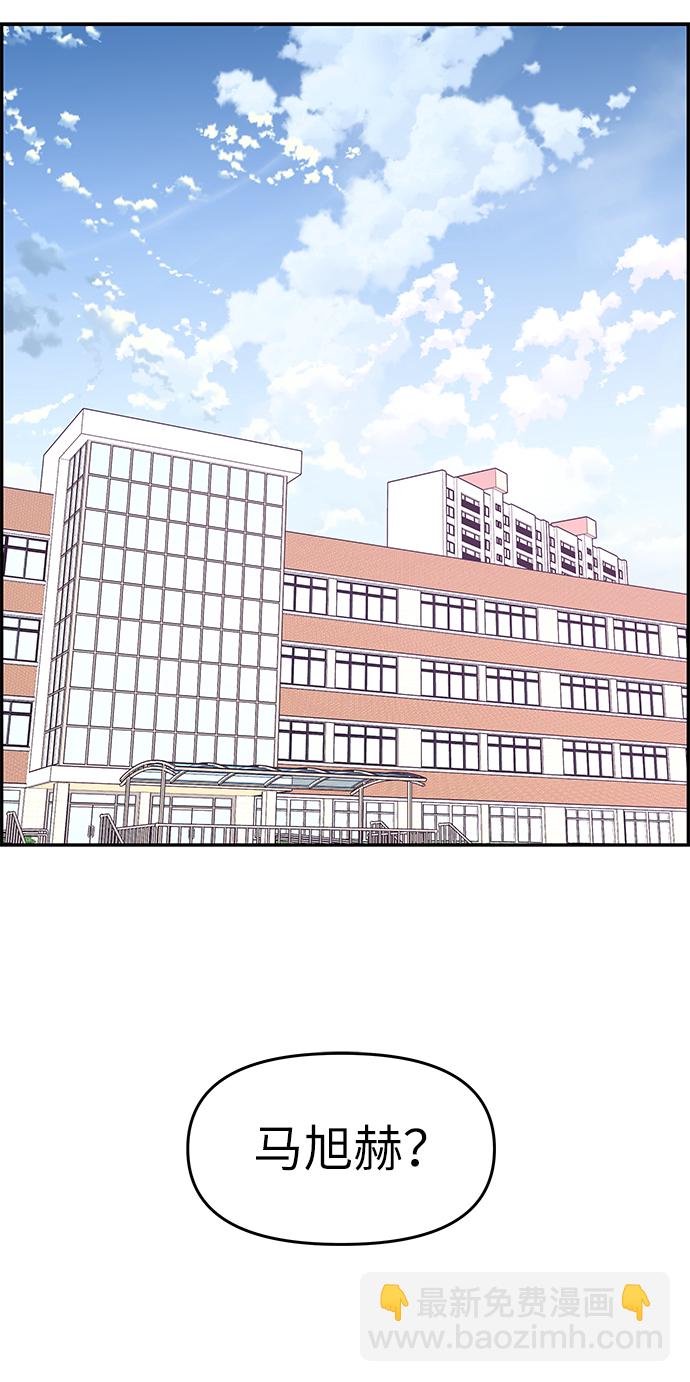 第36话1