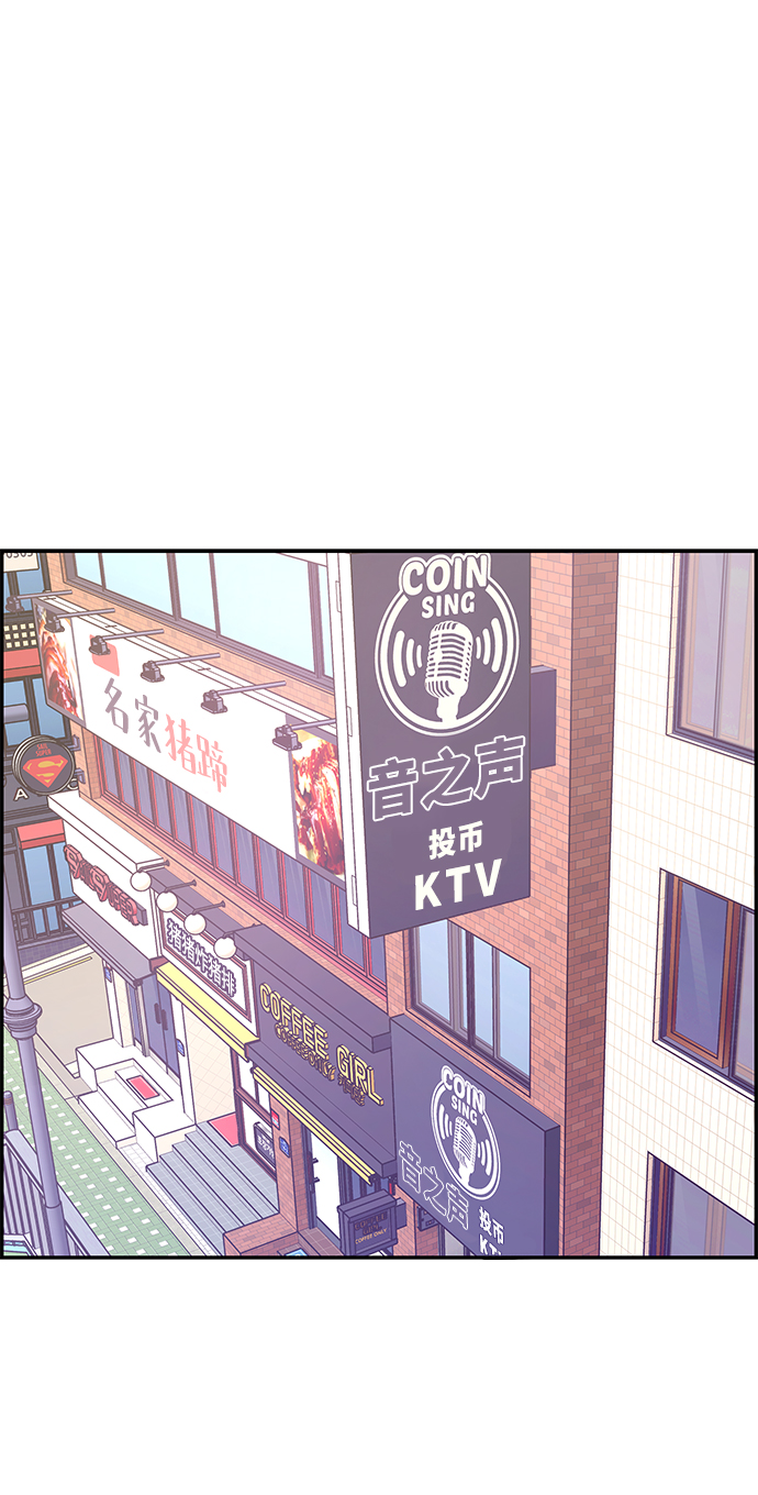第36话17