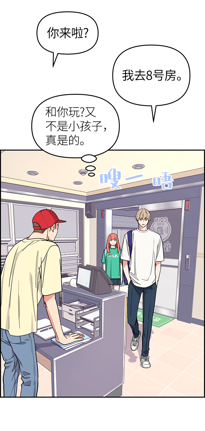 第36话18