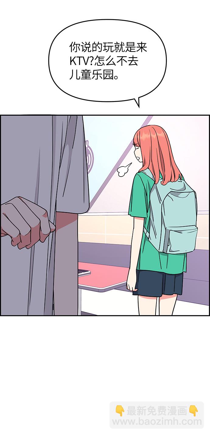 第36话22
