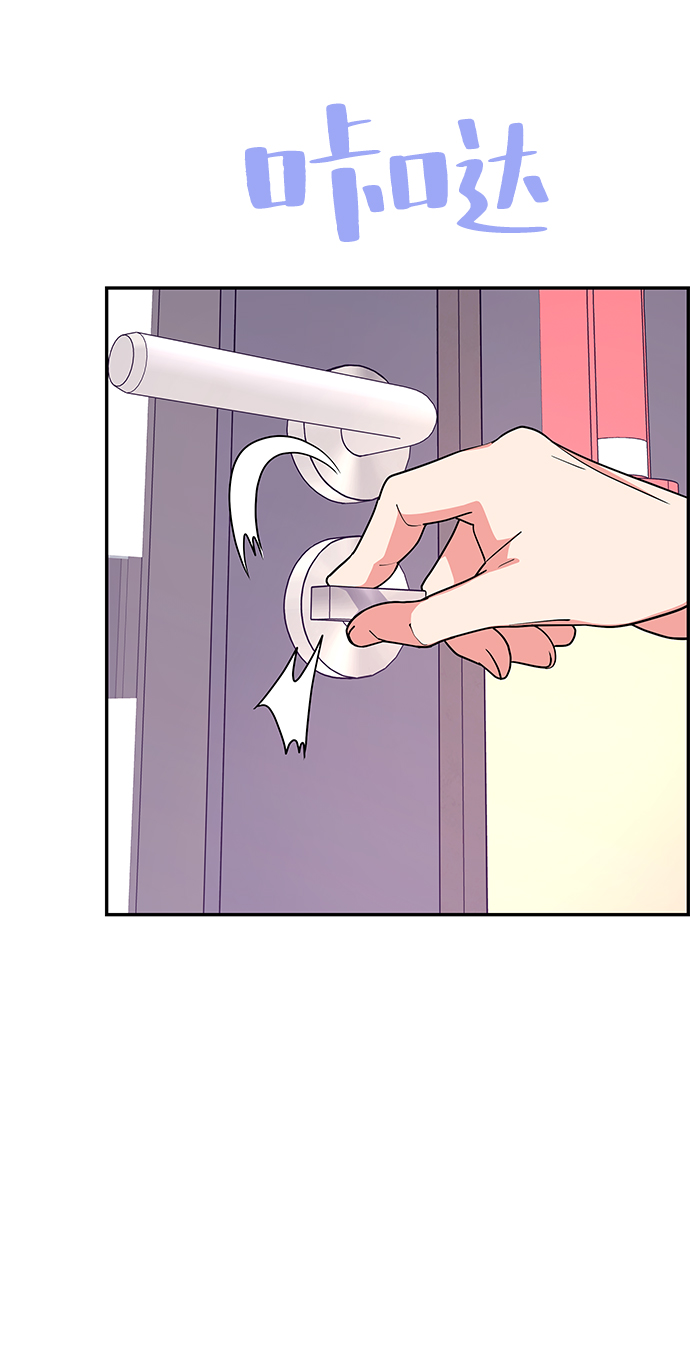 第36话23