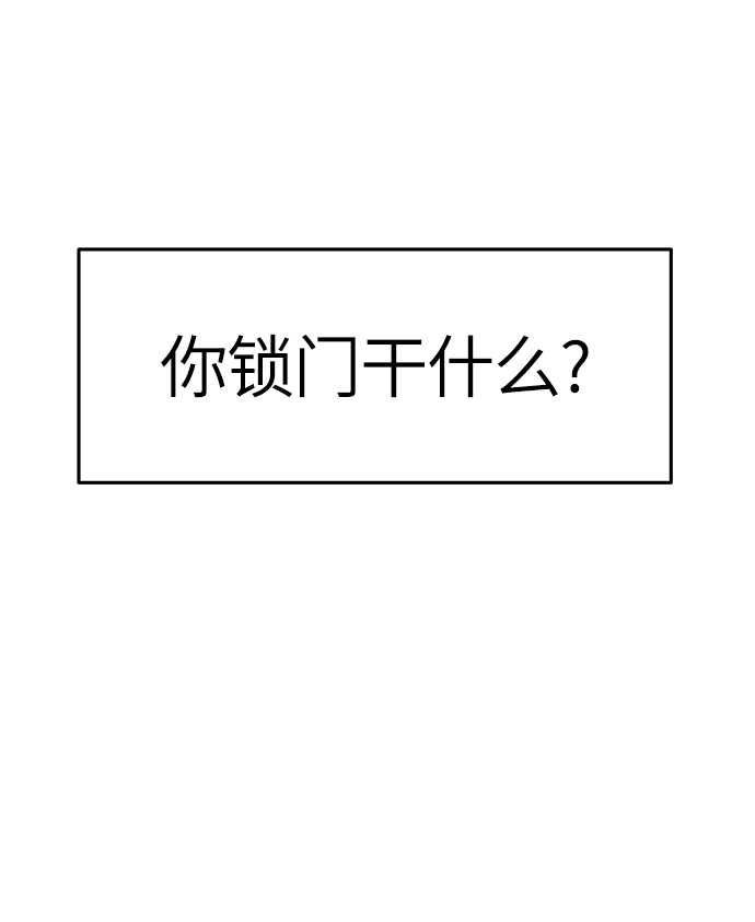 第36话26