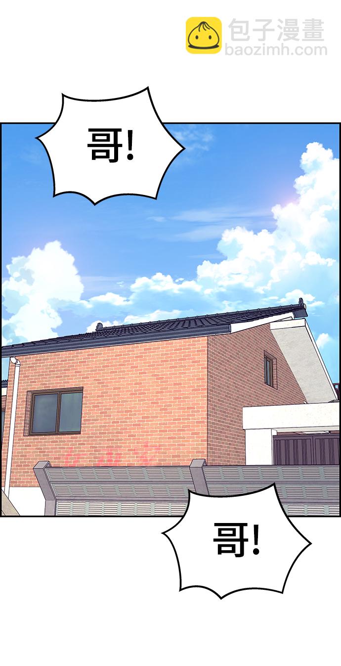 第36话27