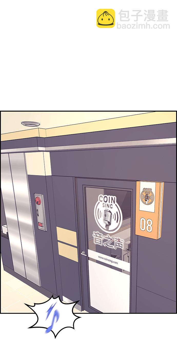 第36话33
