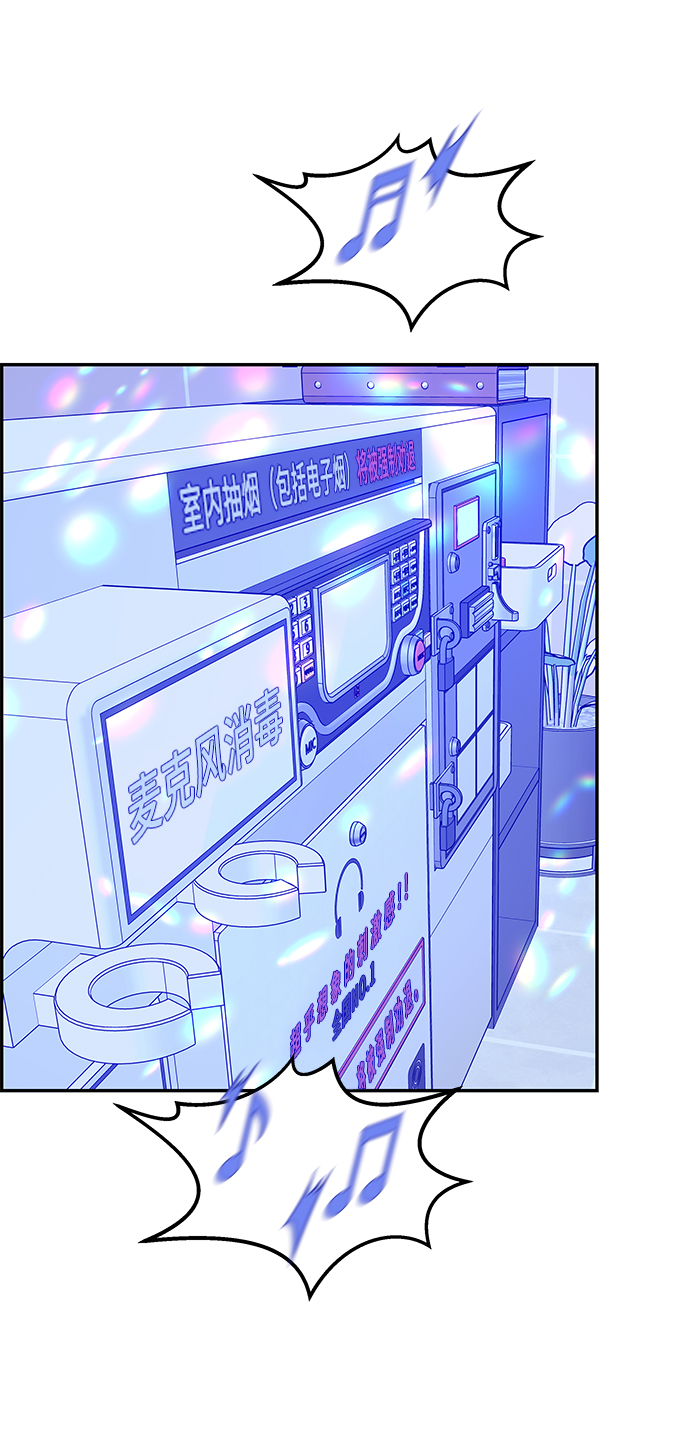 第36话34