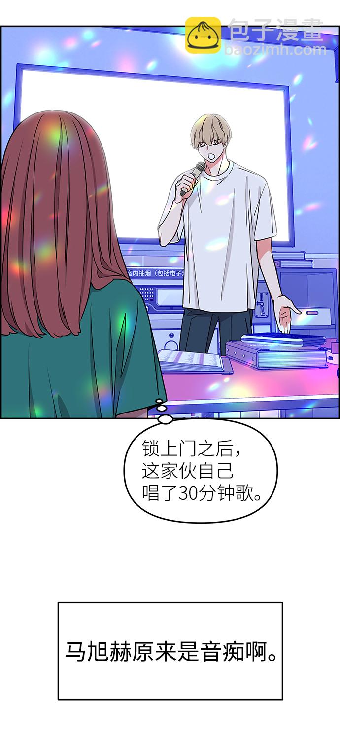 第36话36