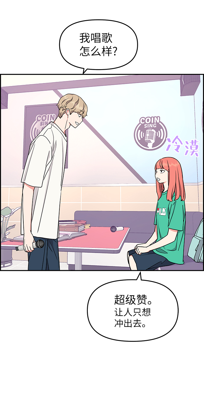 第36话37