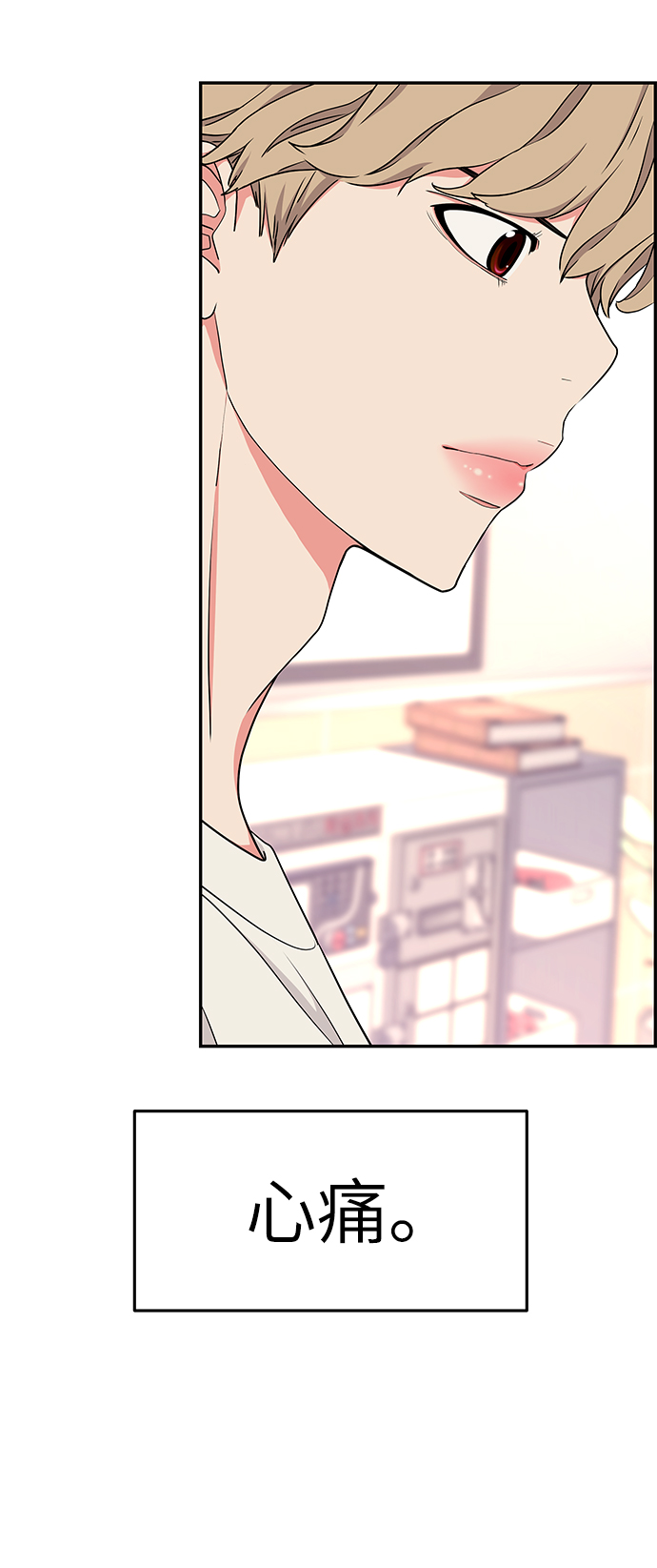 第36话39