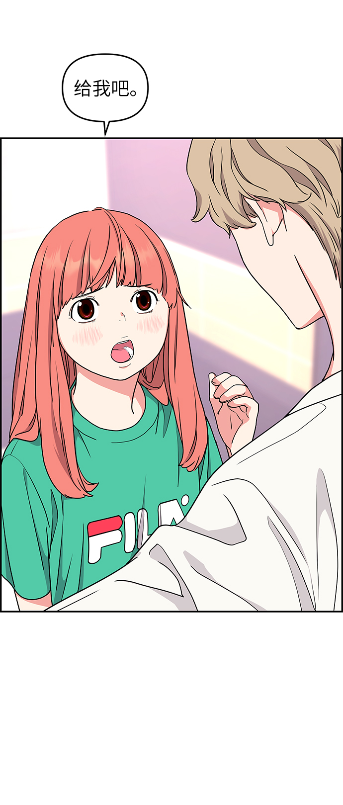 第36话47