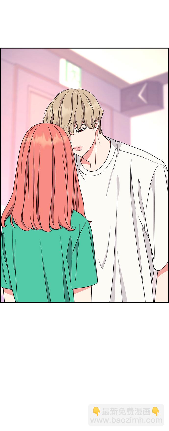 第36话54