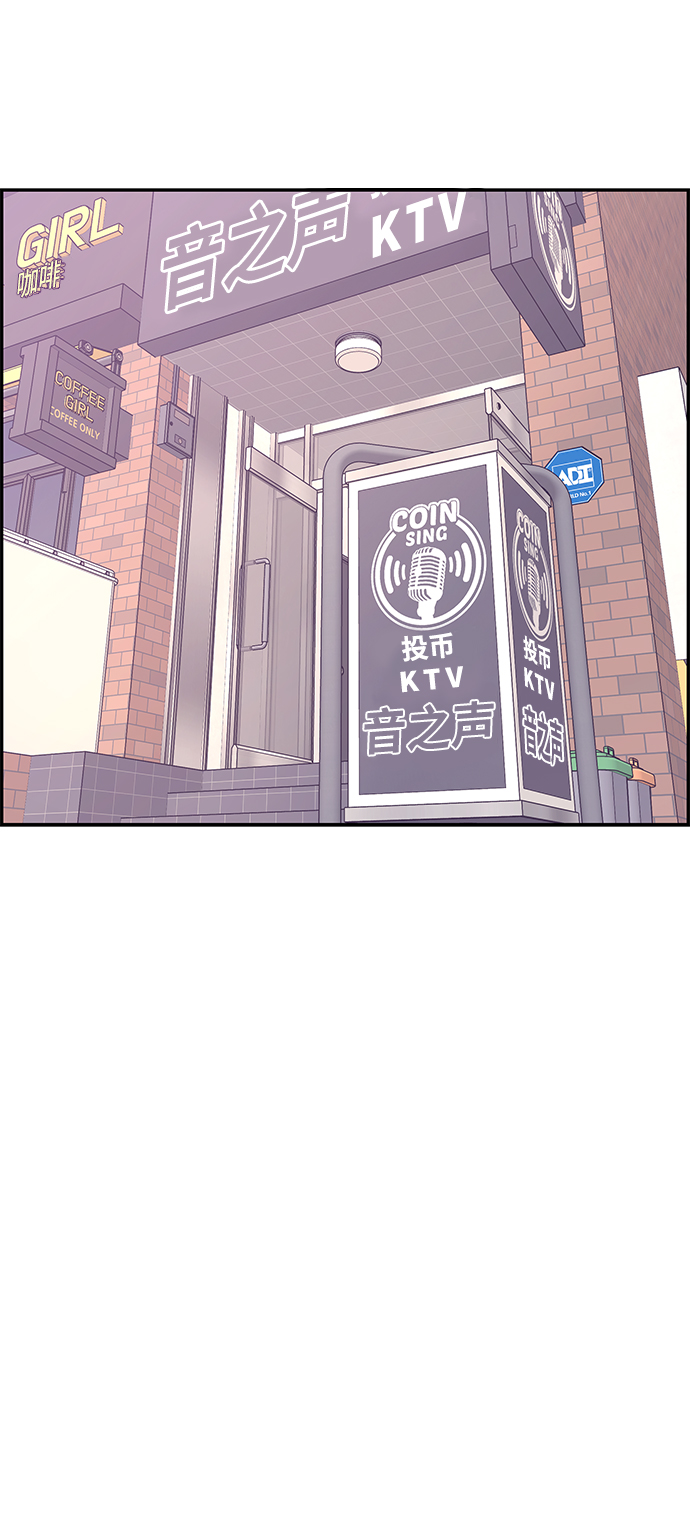 第36话64