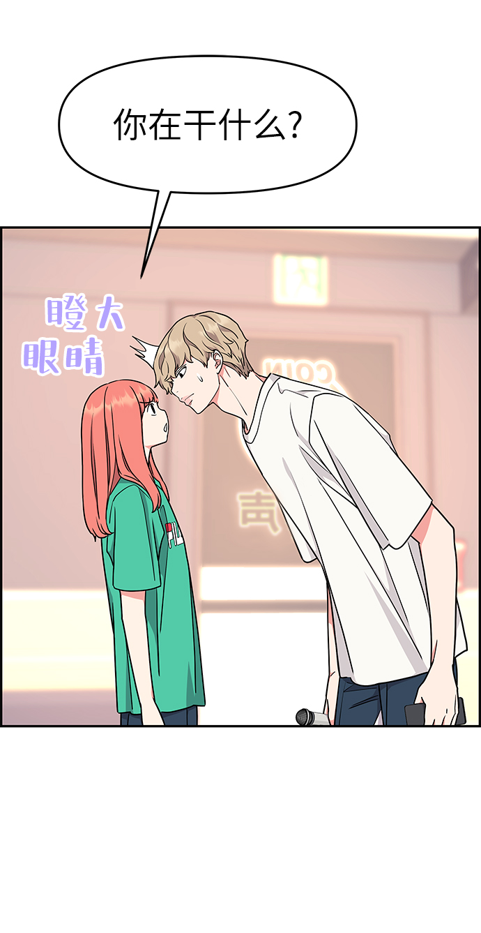 第36话66