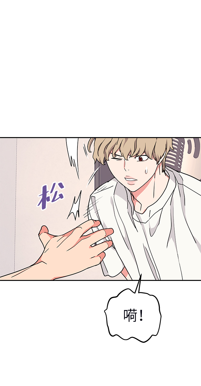 第37话17