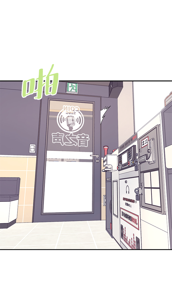 第37话18