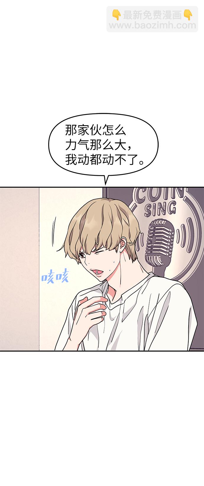 第37话19