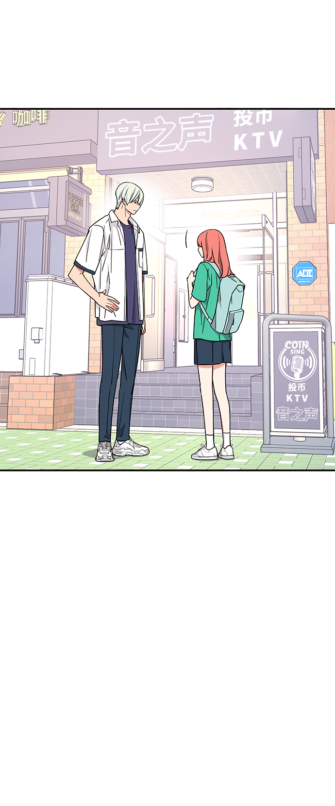第37话24