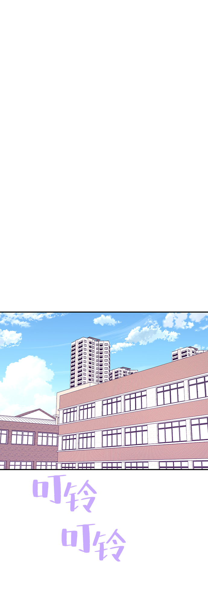 第37话33