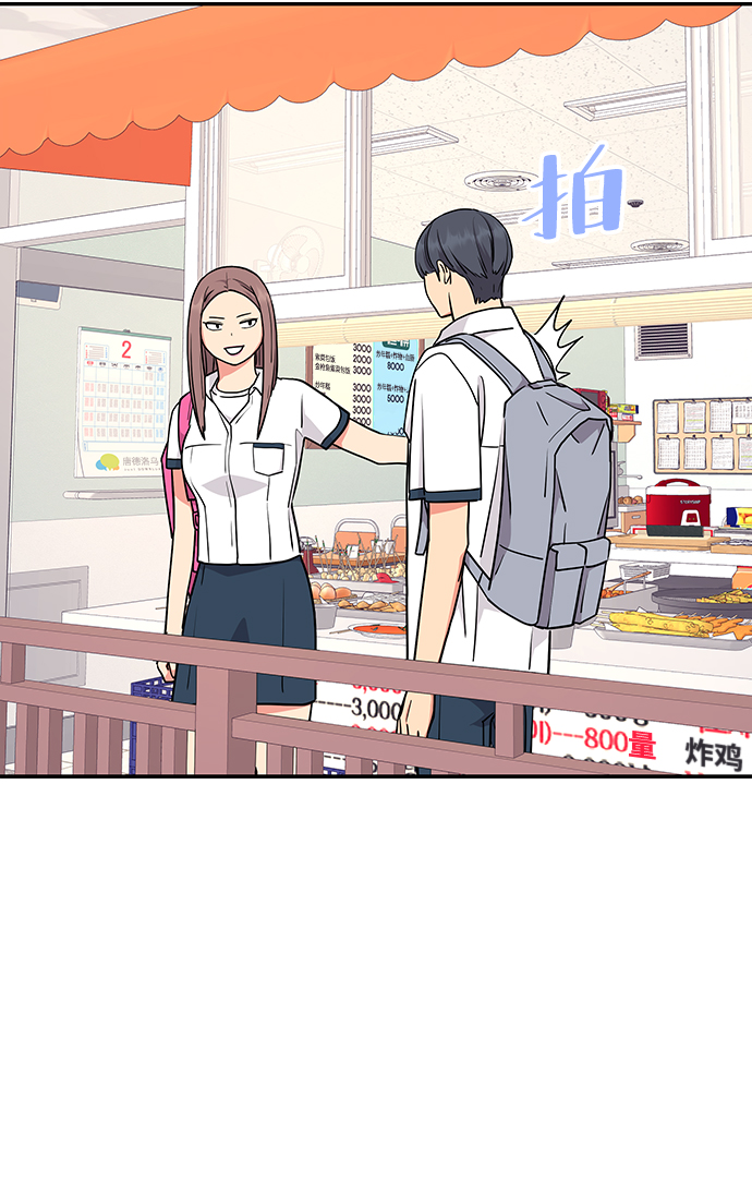 第37话48