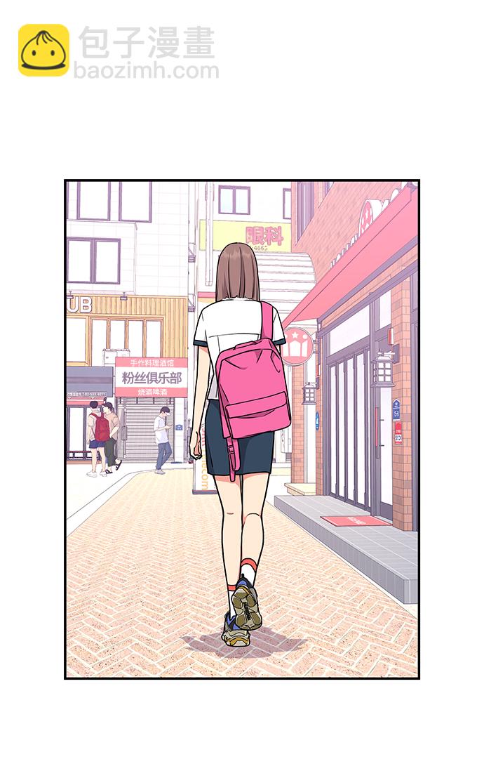第37话53