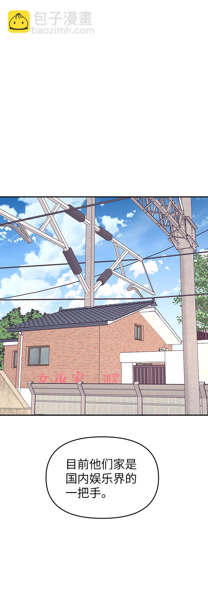 第37话55