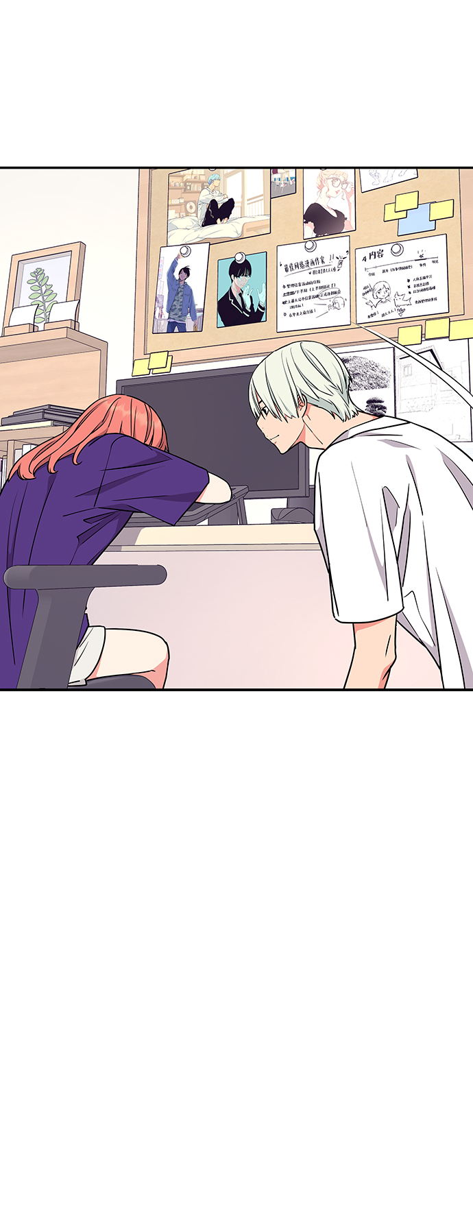 第37话75
